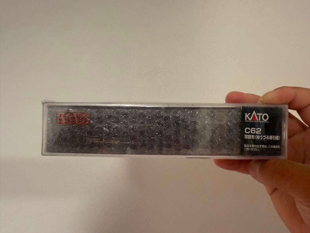 【新品未開封】KATO 2017-6 C62常磐形ゆうづる牽引機付