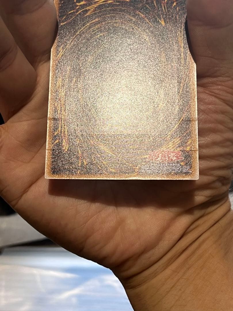 青*様 濃厚青艶 レリブル 青眼の白龍 SM-51