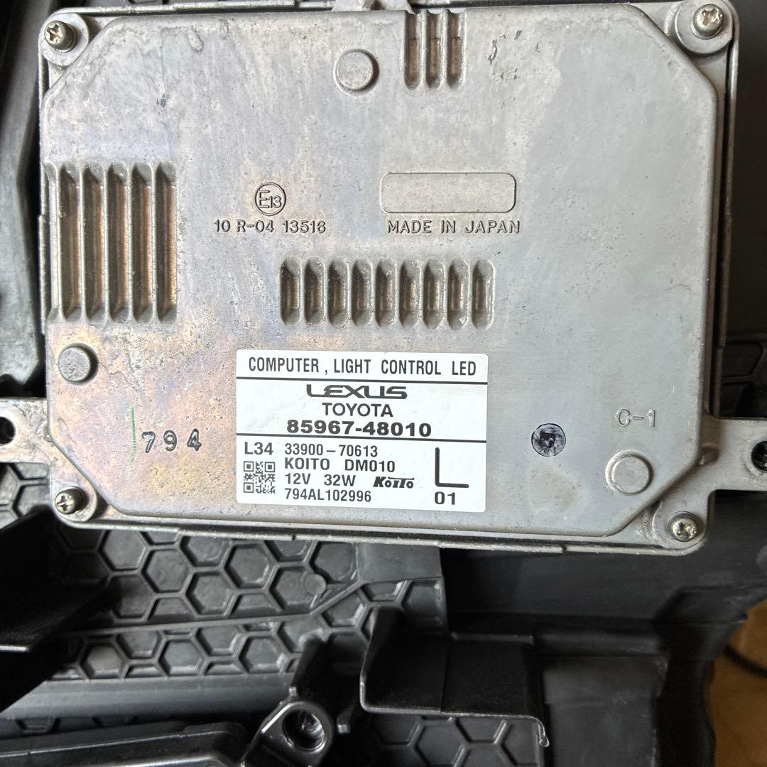 レクサス　RX450ｈ　左ヘッドランプユニット　LED