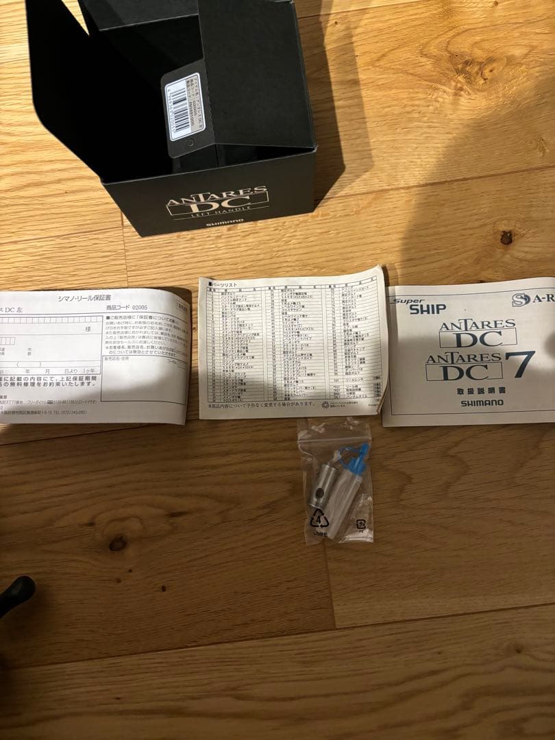 シマノ　06アンタレスdc レフト　箱、説明書付き