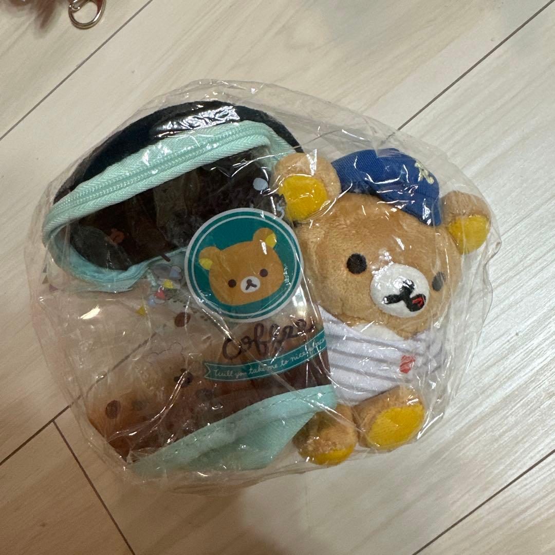 リラックマ ロフト おでかけ いつでもいっしょ お着替え ポーチ