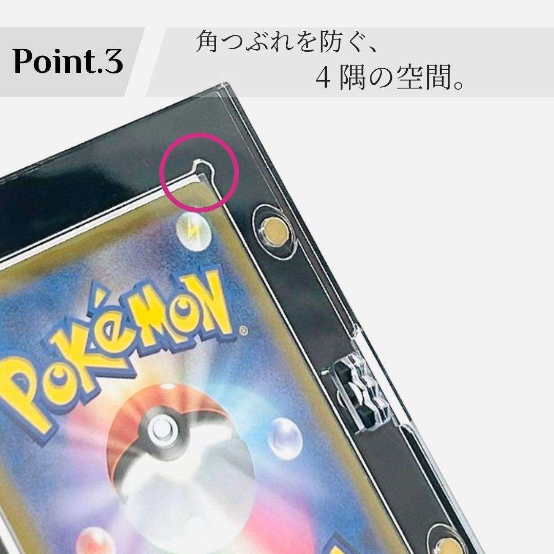 マグネットローダー　3連　10枚　セット