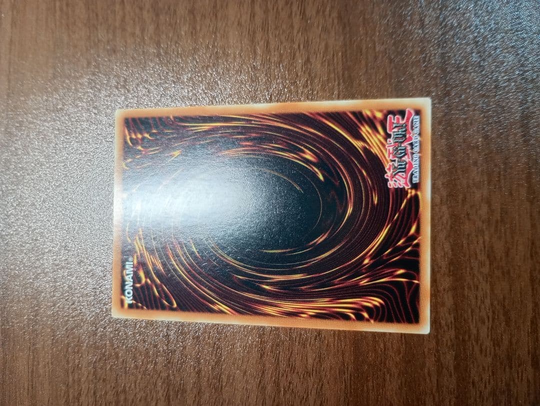 遊戯王　原罪のディアベルゼ　25thシークレットレア　クオシク　英語版