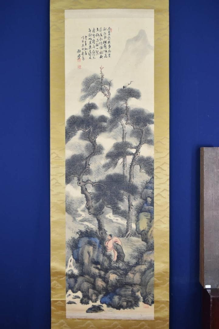 江口雨堂/山水画賛/林和靖/掛軸/名家伝来/AA-985