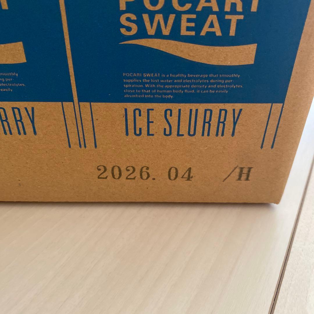 ポカリスエット アイススラリー　36個