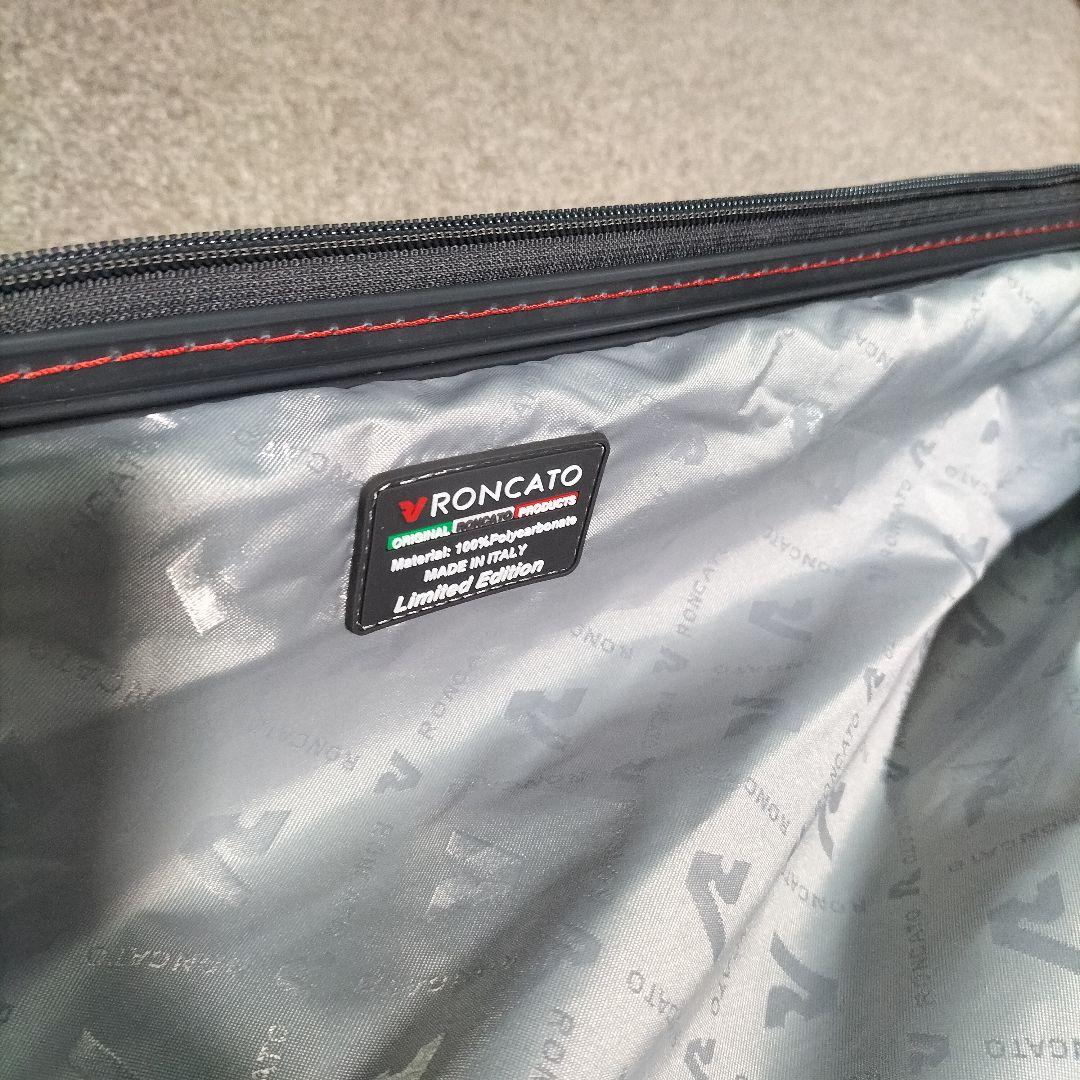 未使用品 ロンカートキャリーケース ホワイト 63L 展示品(2511A②)