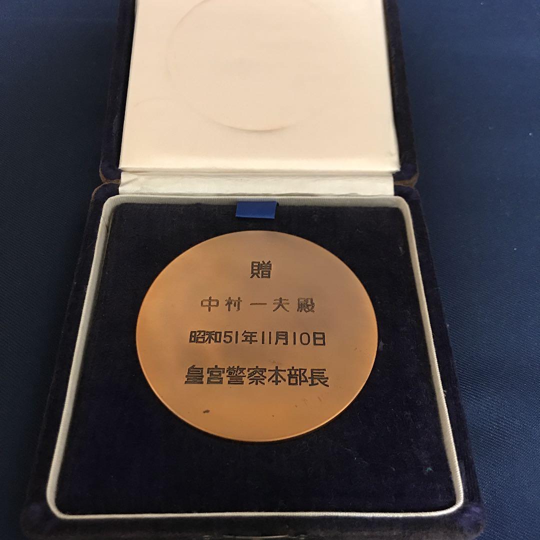 記念メダル？