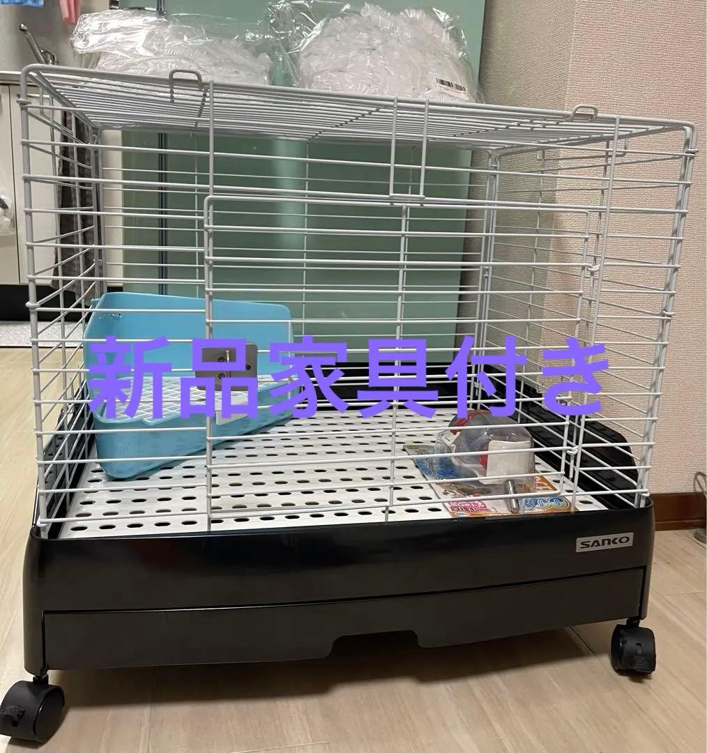 Sanco イージーホームエボ　60