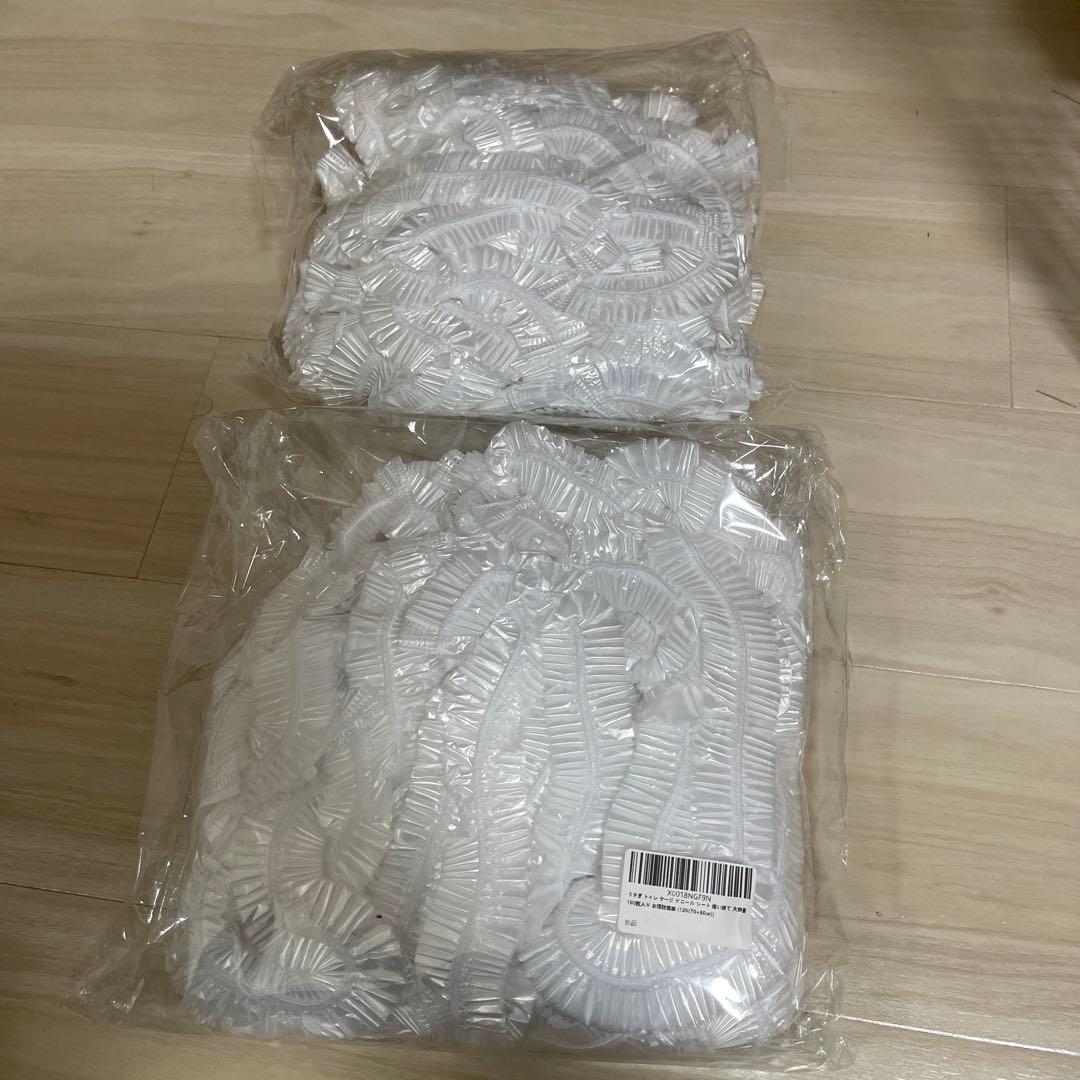 Sanco イージーホームエボ　60