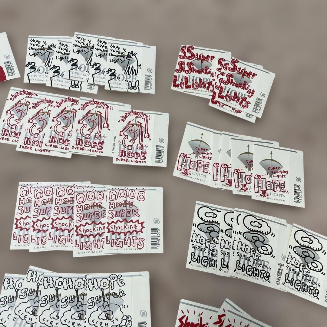 【昭和】【レトロ】【紙パケ】【HOPE】デザインスリーブ　20種類セット