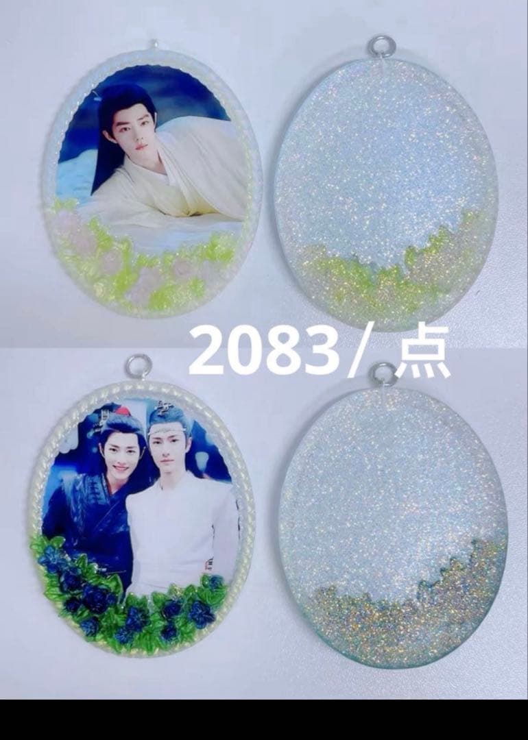 （11月VIP 15%off中）ちはるです❣1005