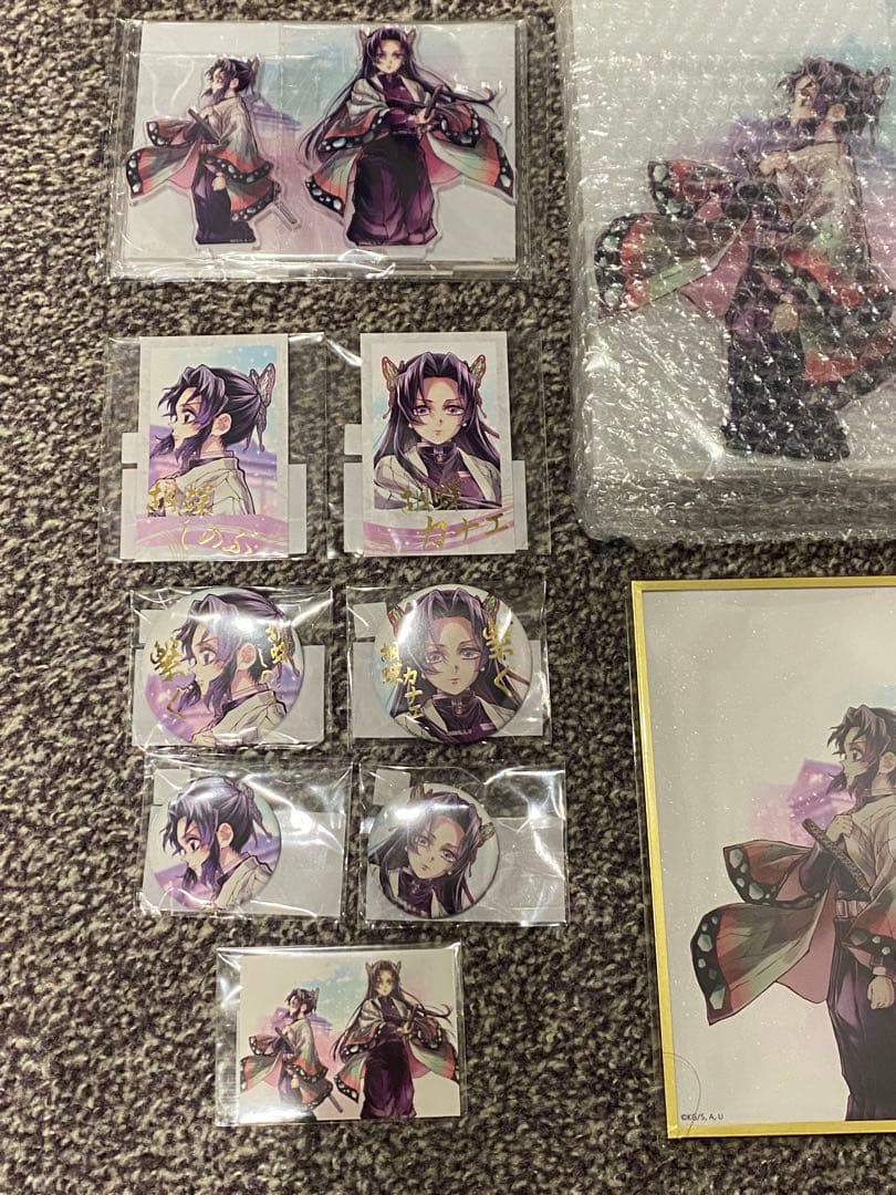 オールコンプ１０点　しのぶ＆カナエ　鬼滅の刃C106 UFOTABLE くじ