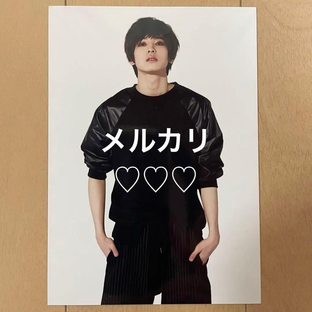 SEVENTEEN ウォヌ 17CARAT 初回特典 ブロマイド レア 美品