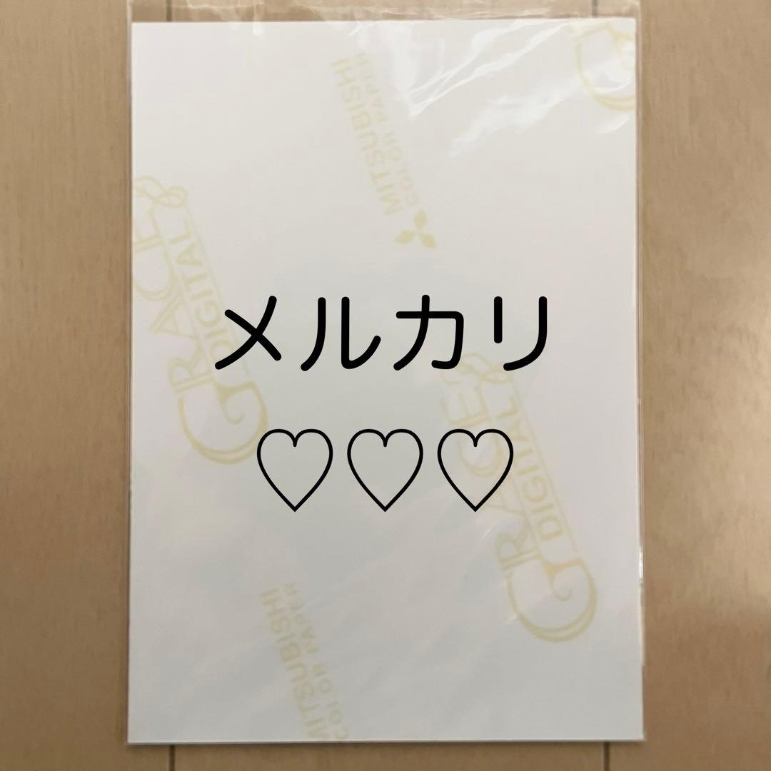 SEVENTEEN ウォヌ 17CARAT 初回特典 ブロマイド レア 美品