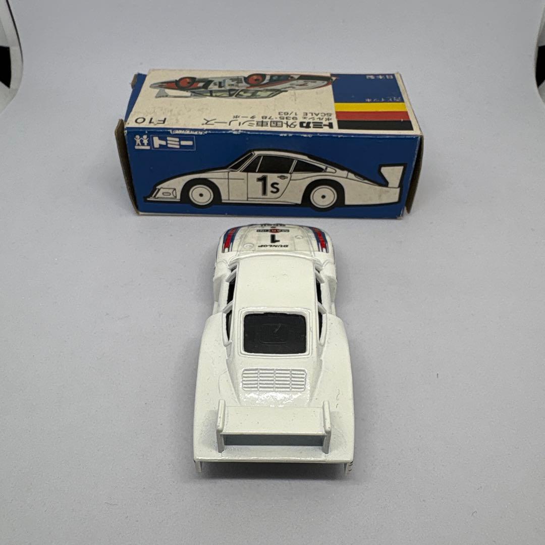 トミカ 外国車シリーズ F10 ポルシェ 935-78 日本製 箱・デカール付き