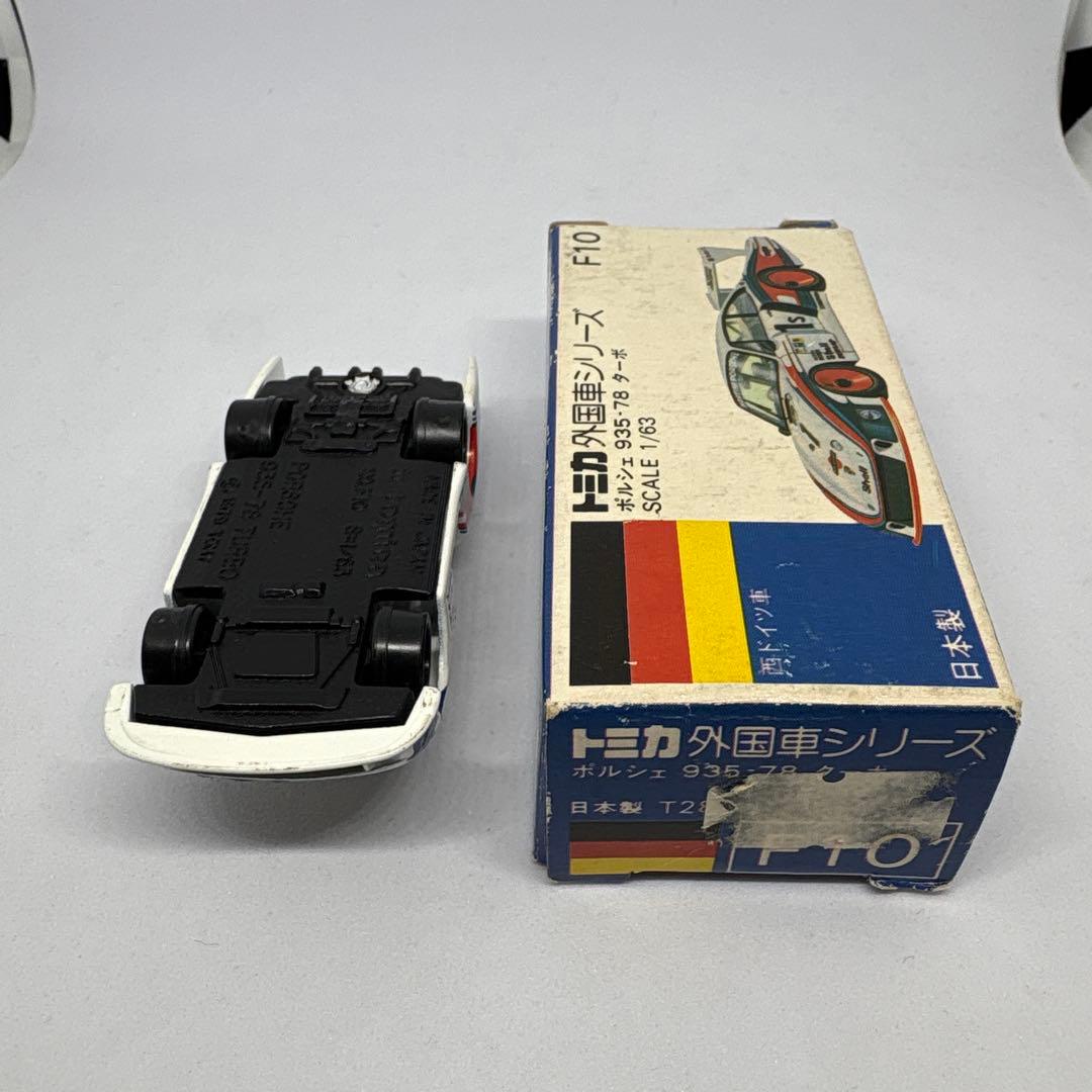 トミカ 外国車シリーズ F10 ポルシェ 935-78 日本製 箱・デカール付き