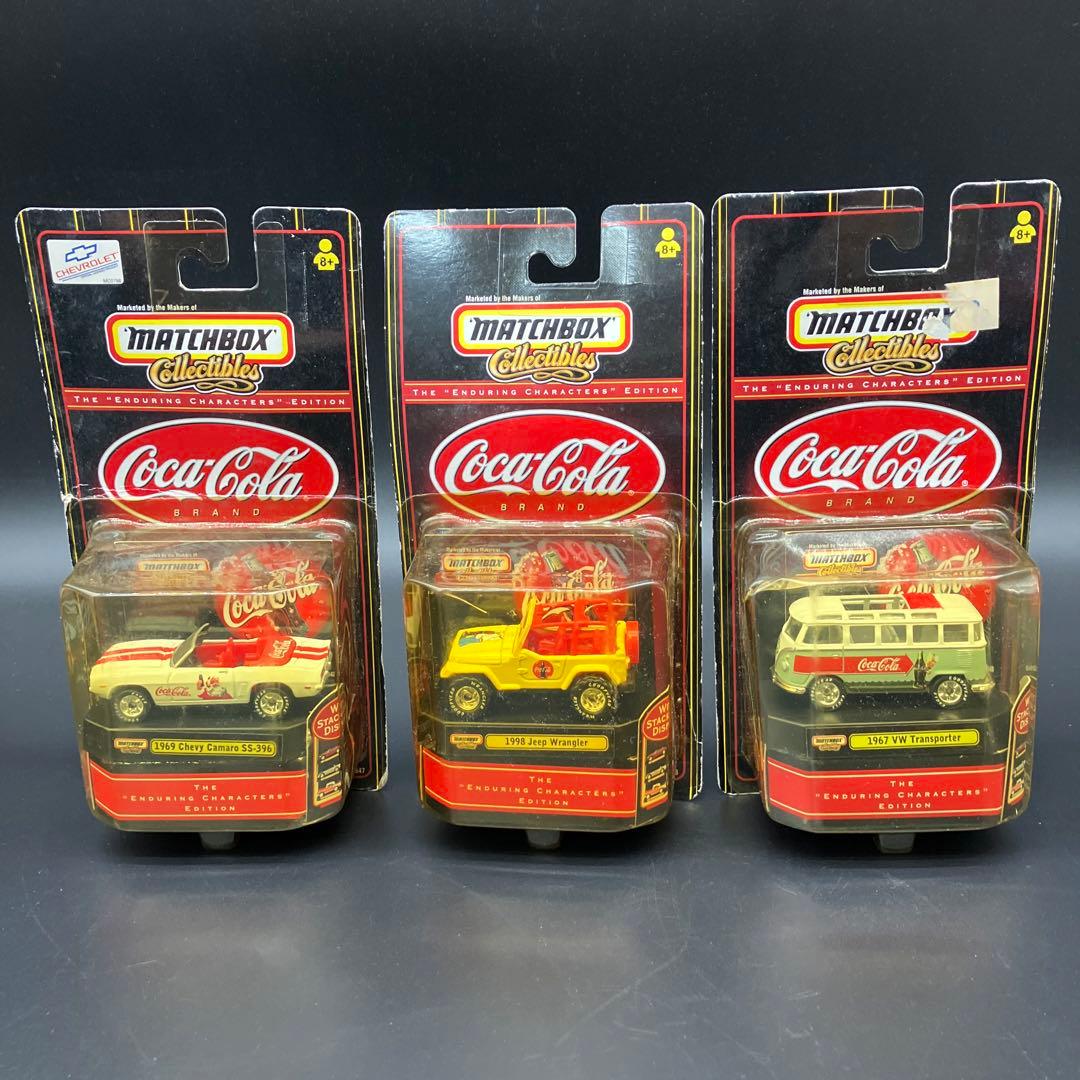 Matchbox マッチボックス Coca-Cola ミニカー コカコーラ