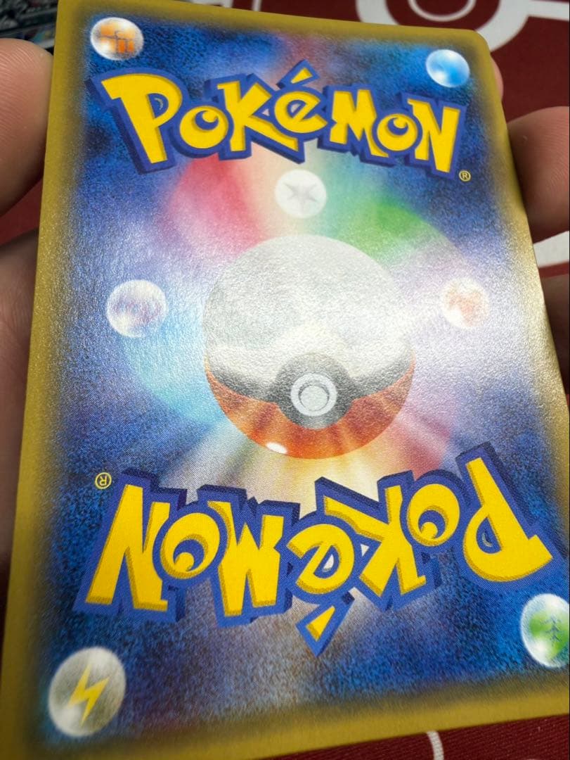 美品　ニンフィアEX RR CP3 ポケキュンコレクション 026/032