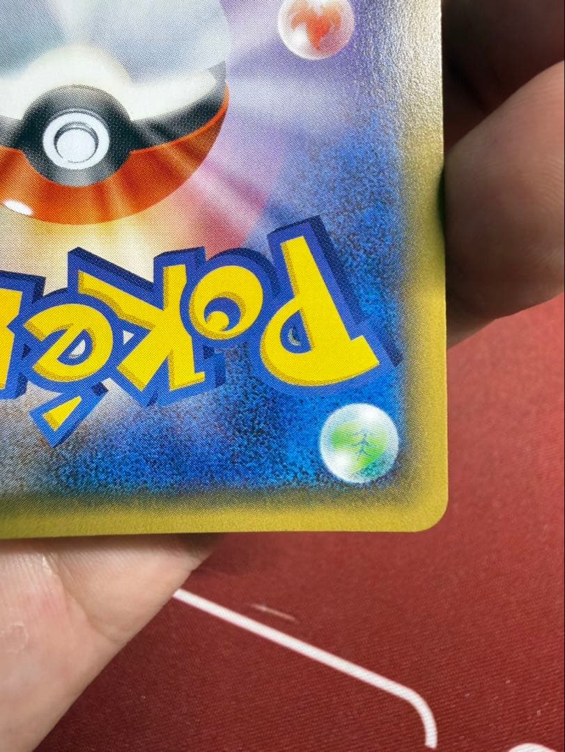 美品　ニンフィアEX RR CP3 ポケキュンコレクション 026/032