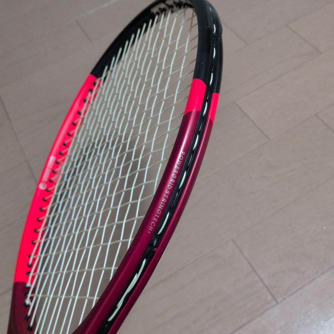 ダンロップ　CX 200 tour（2024モデル）グリップ2