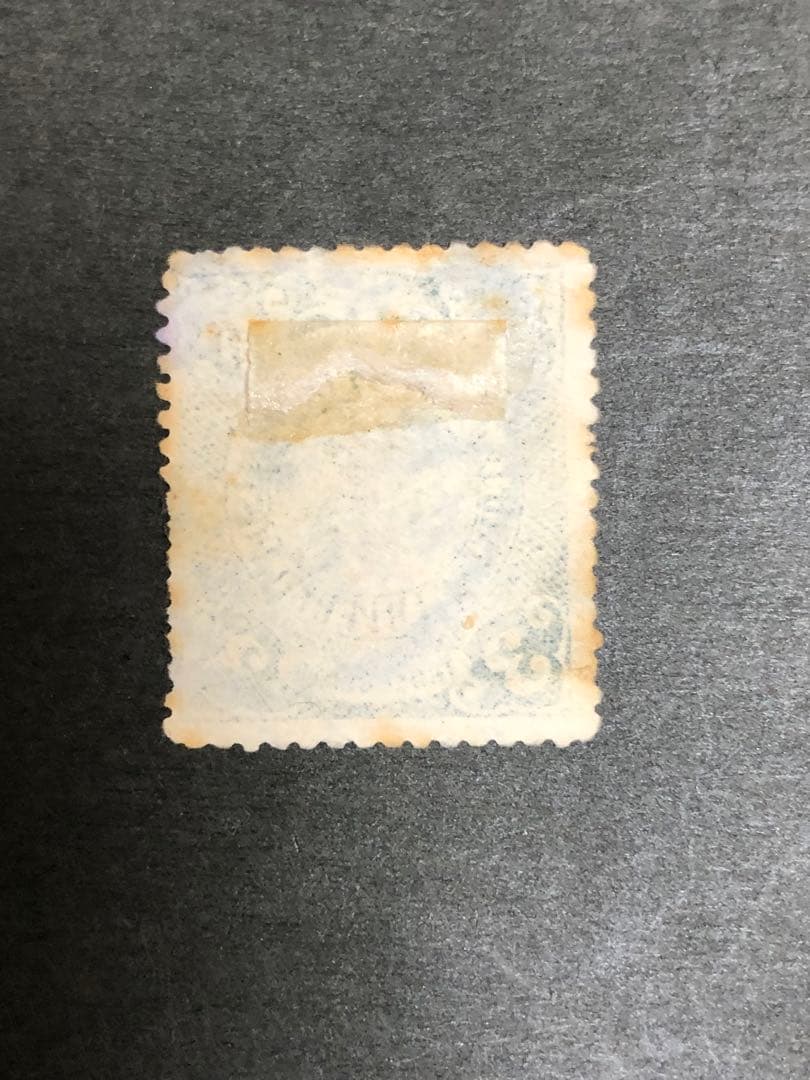 旧中国切手　1912年蟠龍切手加刷中華民国　肆分　使用済