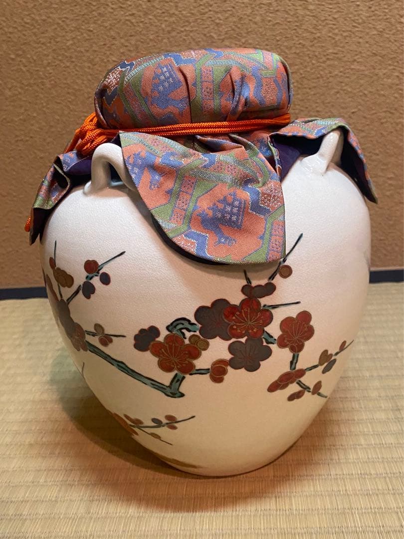飾り壷　城岳　京焼　梅月文　新古品　茶壺