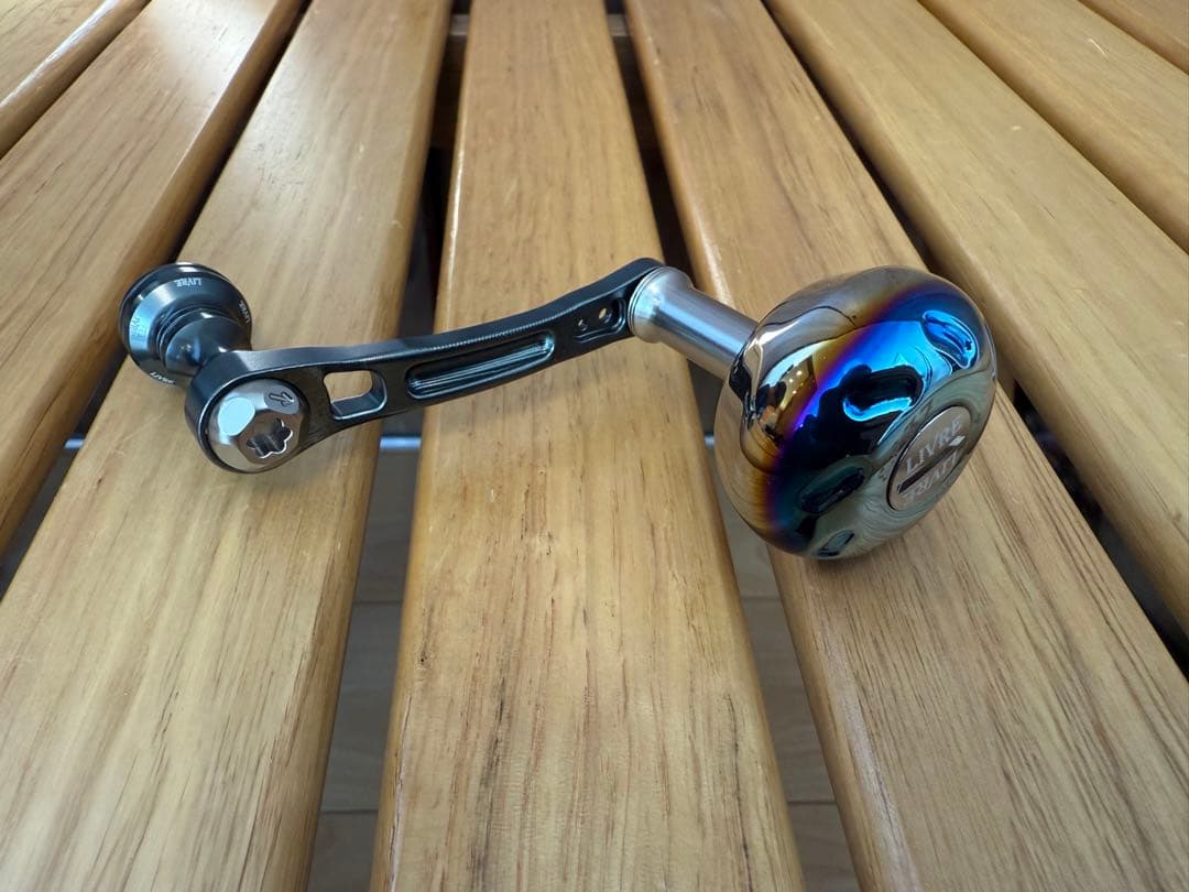 LIVRE リブレ ライトアーム58 EP37 シマノ カスタムハンドル