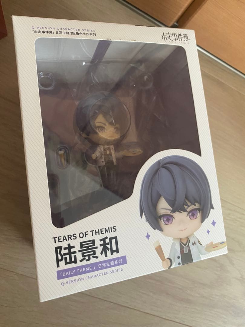 未定事件簿　フィギュアセット