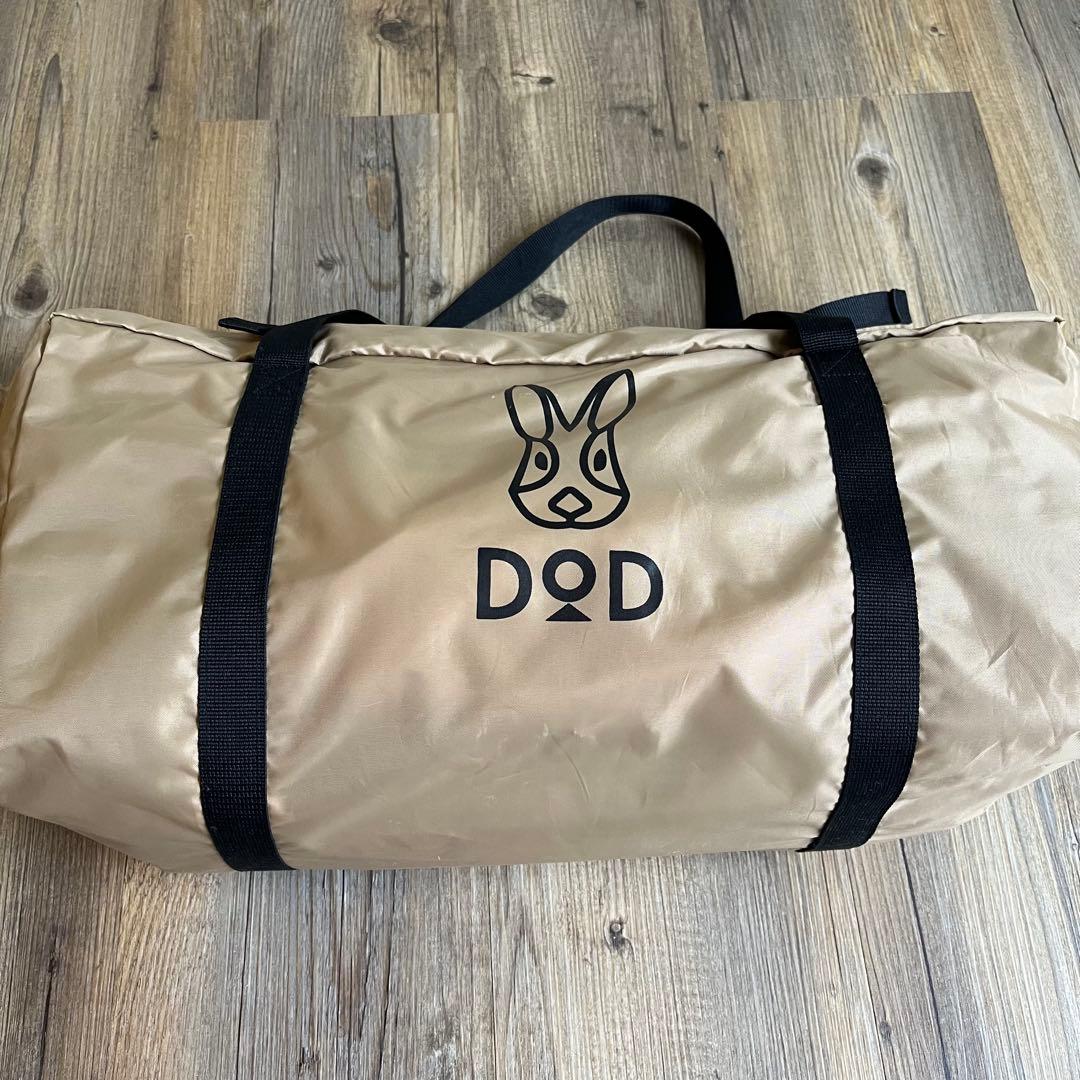 DOD フカヅメカンガルーテントS グランドシート付き