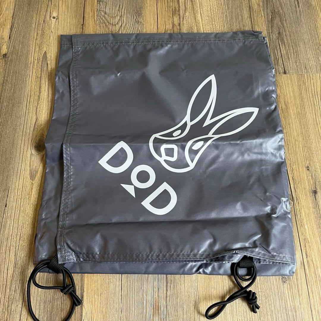 DOD フカヅメカンガルーテントS グランドシート付き