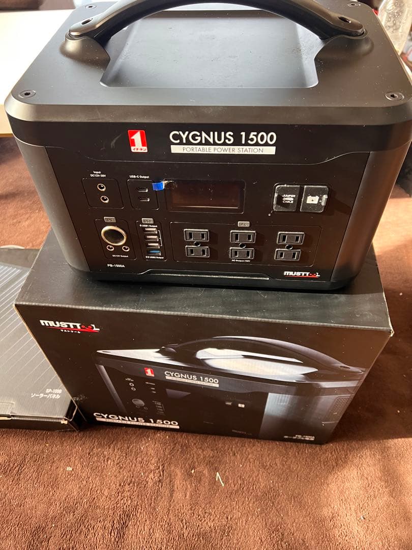シグナスポータブル電源1500と ソーラーパネル