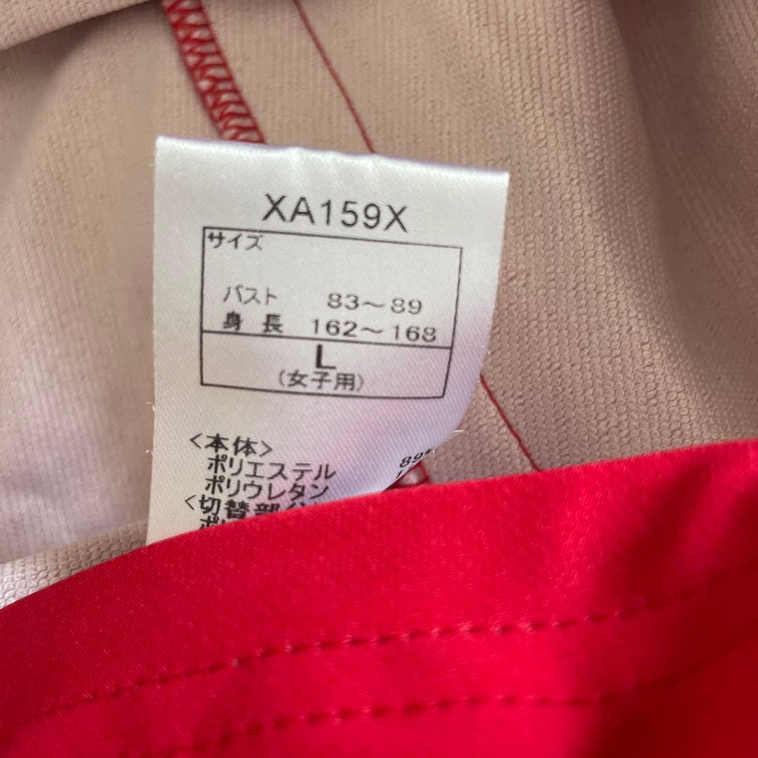 【8500円即決可⭕️】新品　2016リオオリンピック日本代表選手レプリカジャージ