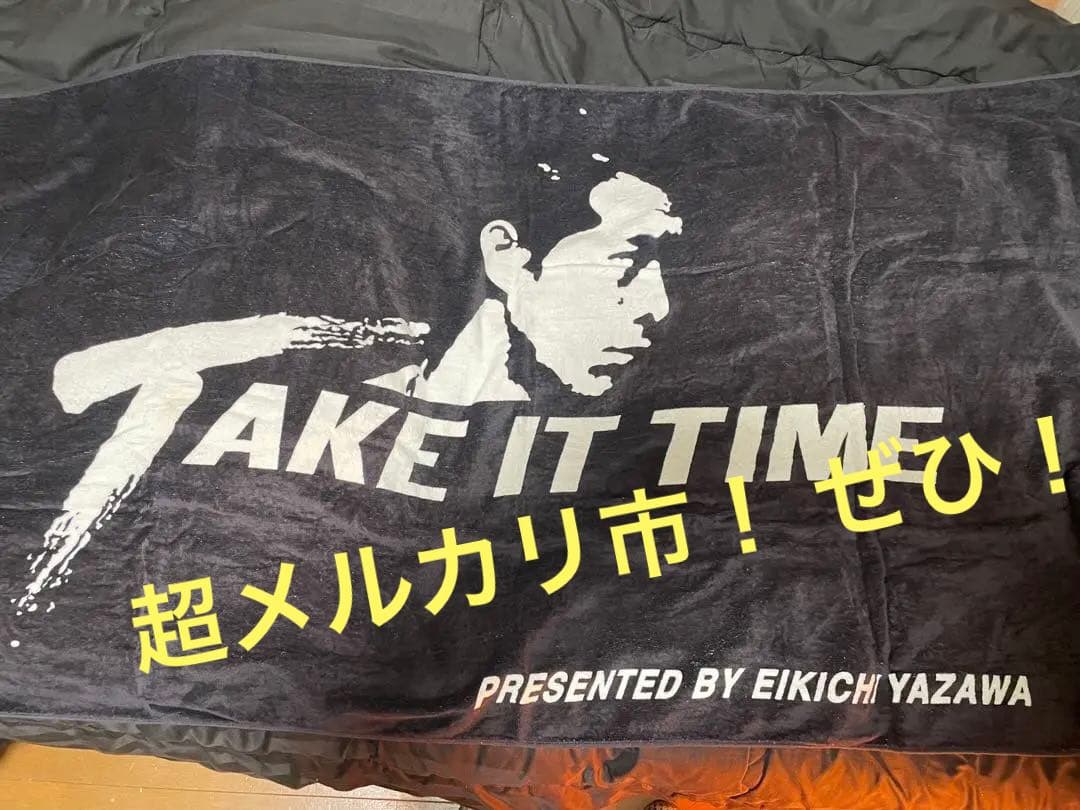 矢沢永吉 SBT TAKE IT TIME
