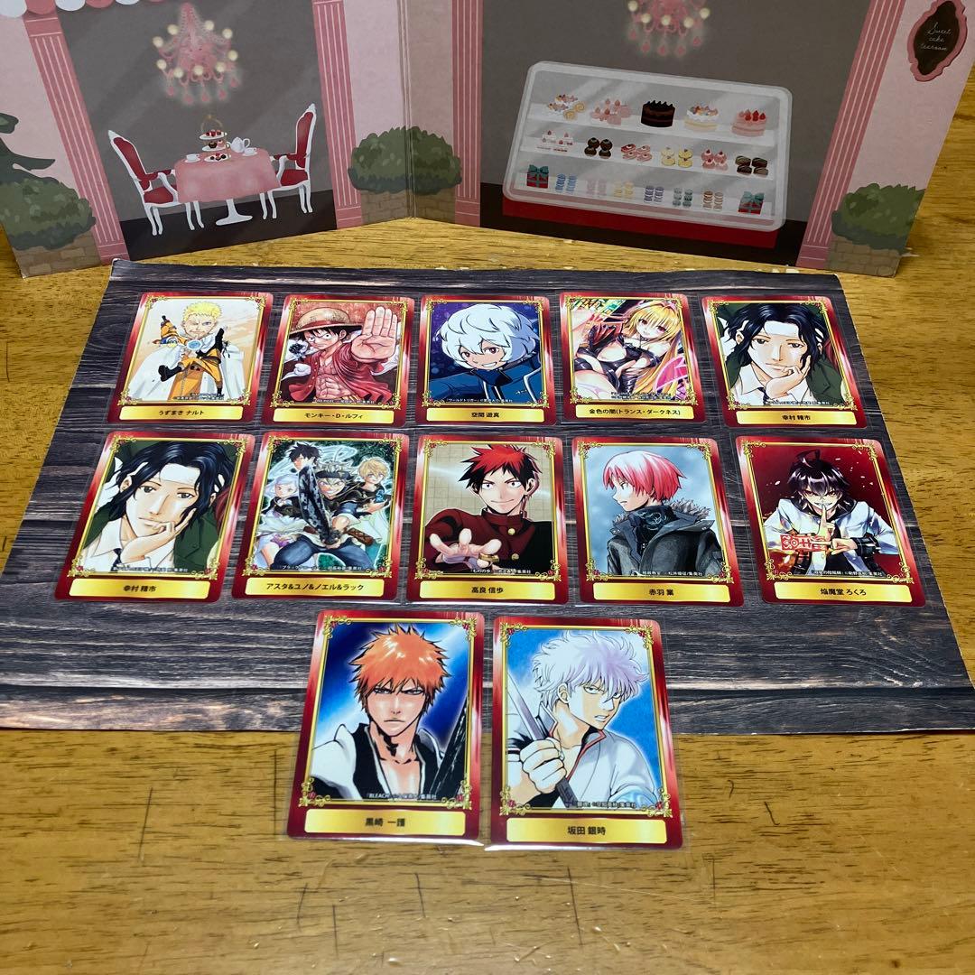 ジャンプフェア　アニメイト　特典カード〜R