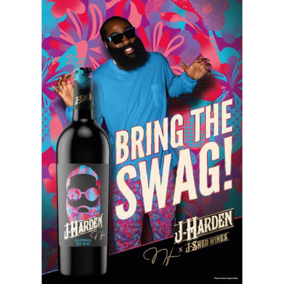 NBAジェームズ・ハーデン直筆サイン入りワイン　バスケ