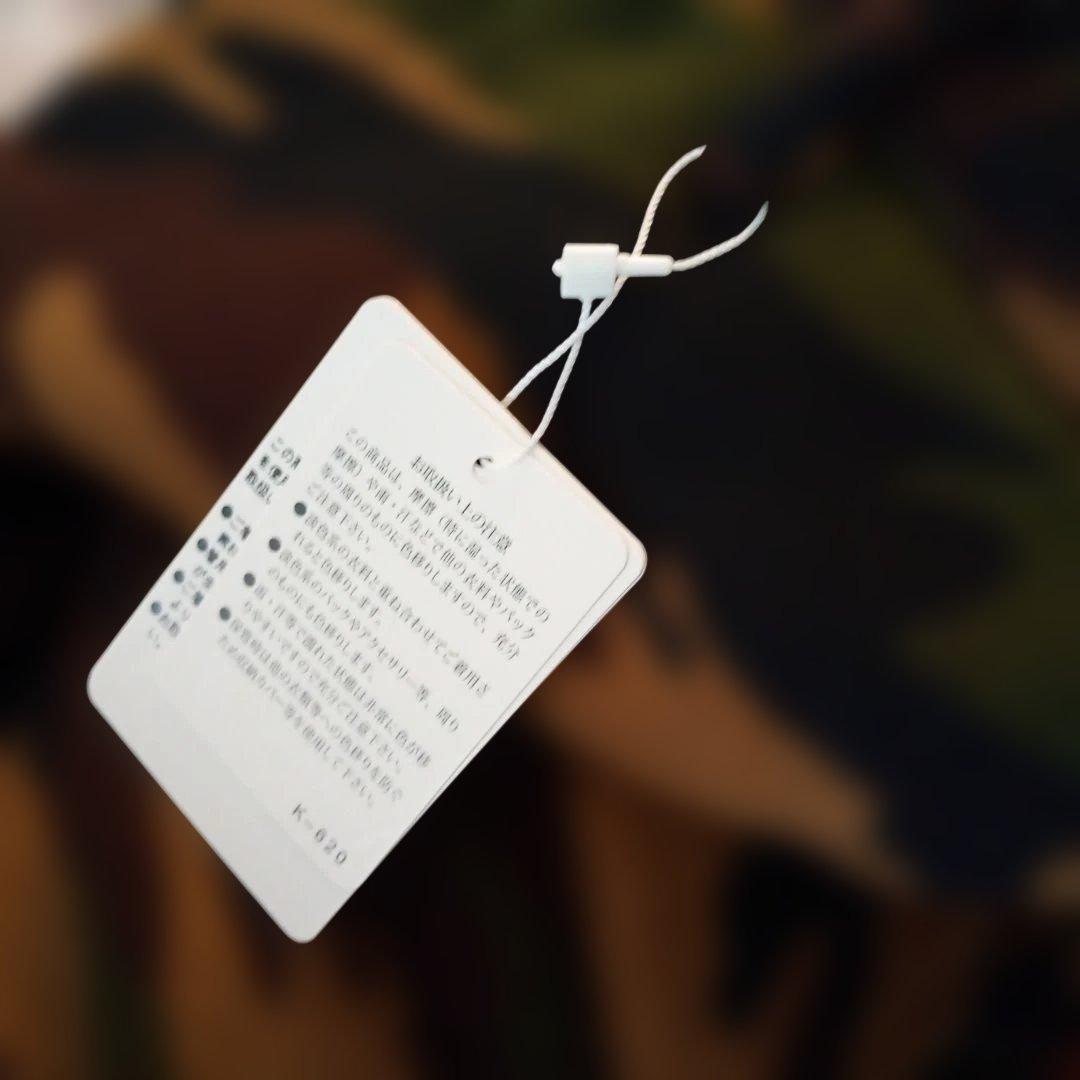 パーリーゲイツ冬用スカート迷彩 サイズ00