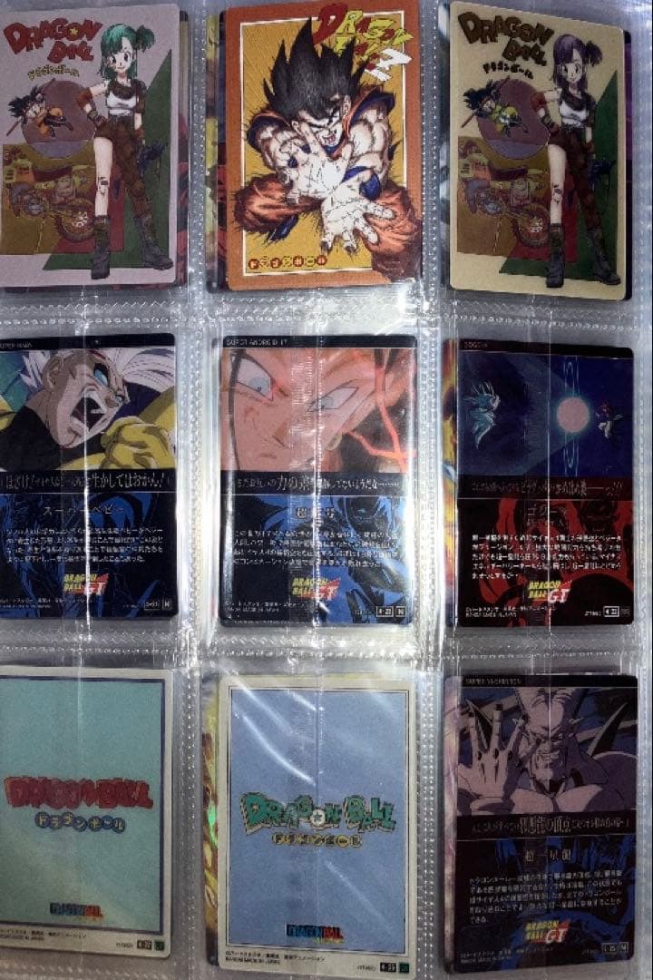 ドラゴンボール　イタジャガvol.４全３０種コンプセット(新品未開封)