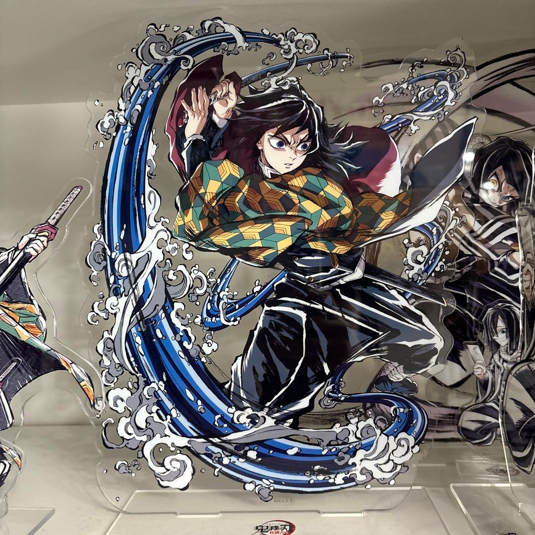 鬼滅の刃　冨岡義勇　エンドロール　アクリルスタンド