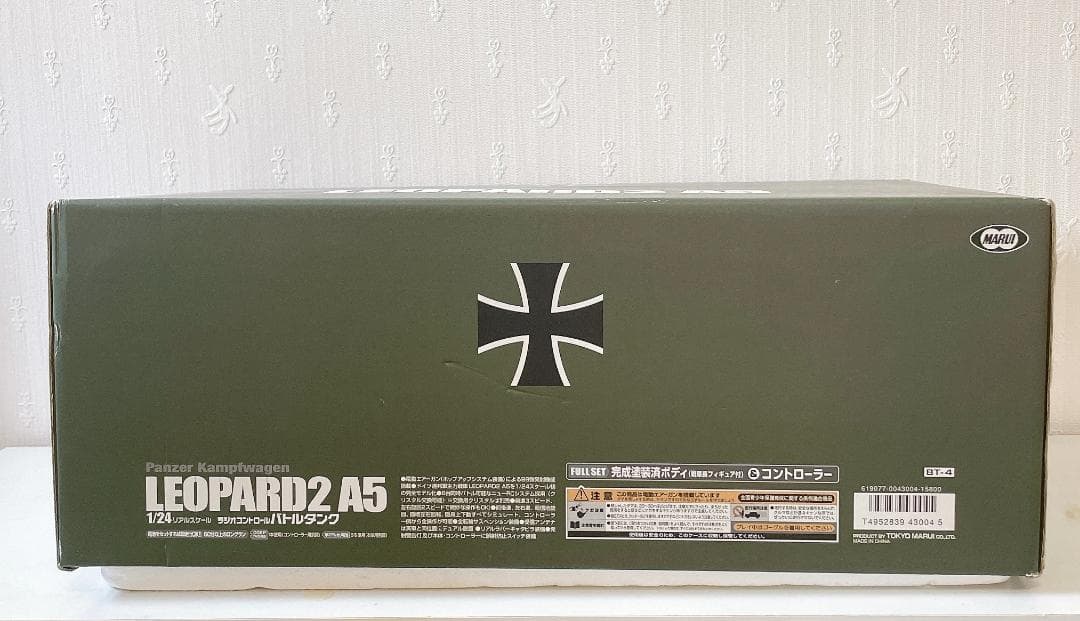東京マルイ RCバトルタンク LEOPARD2 A5