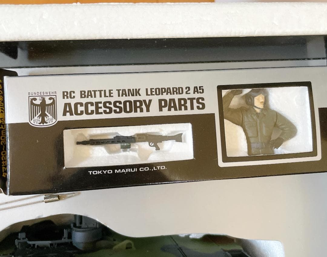 東京マルイ RCバトルタンク LEOPARD2 A5