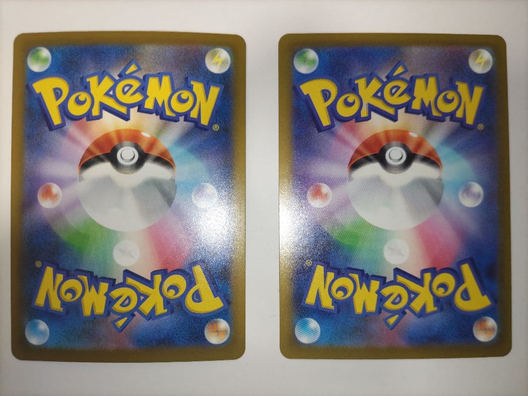 メガゲンガーex SAR メガゲンガーex MA