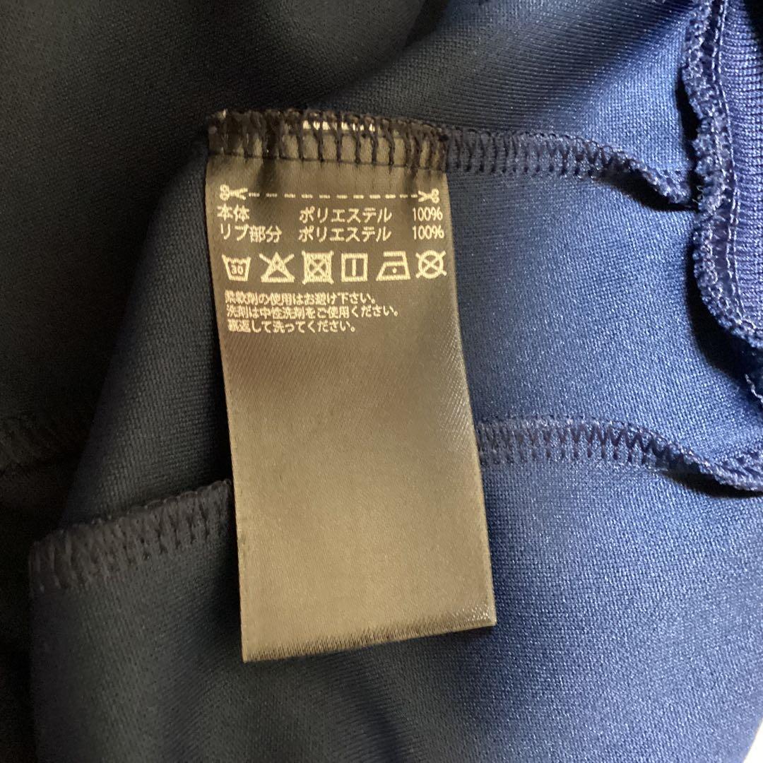 adidas ジャージ CONAVY/WHITE アディダス　M