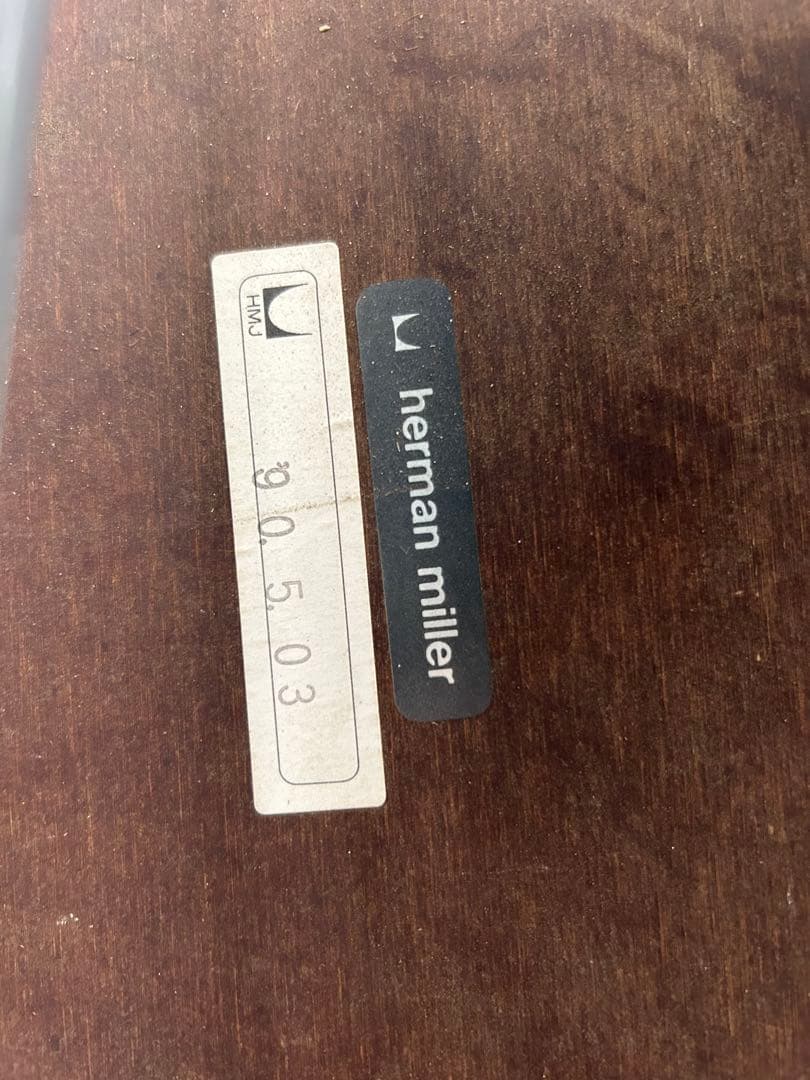 Herman Miller（ハーマンミラー） イームズ エグゼクティブテーブル