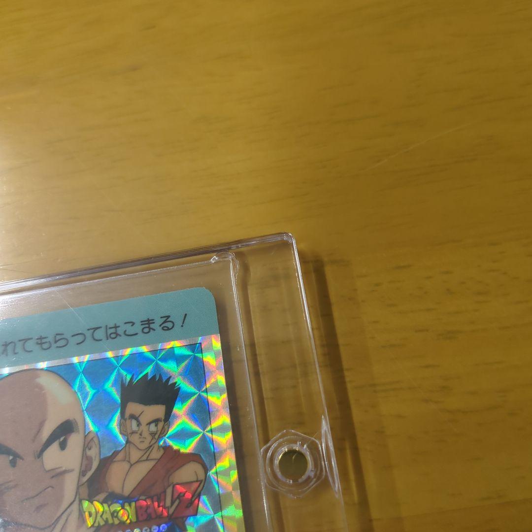 【美品】【ドラゴンボールZ】 PPカード パート504