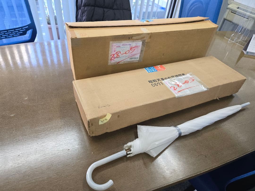 昭和天皇 お召機関車 C571 鉄道模型