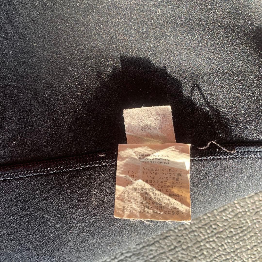 パタゴニア　ウェットスーツ タッパー ラッシュガード