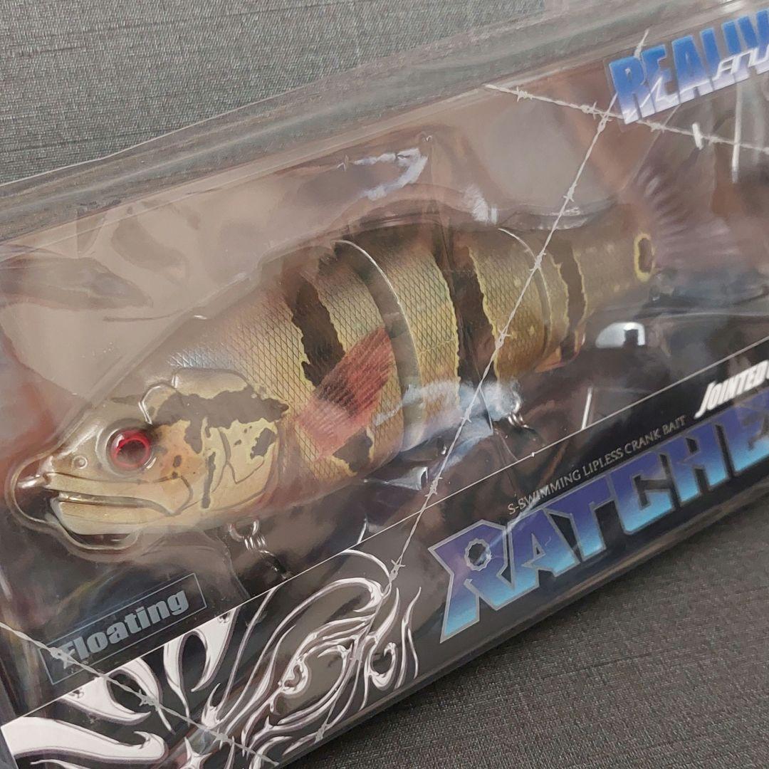 入手困難『ラチェット144　リアルピーコックバス(ガンクラフト)』