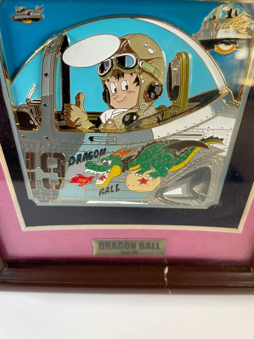 ジャンプショップ限定 ドラゴンボール メタルレリーフ vol.19 孫悟空