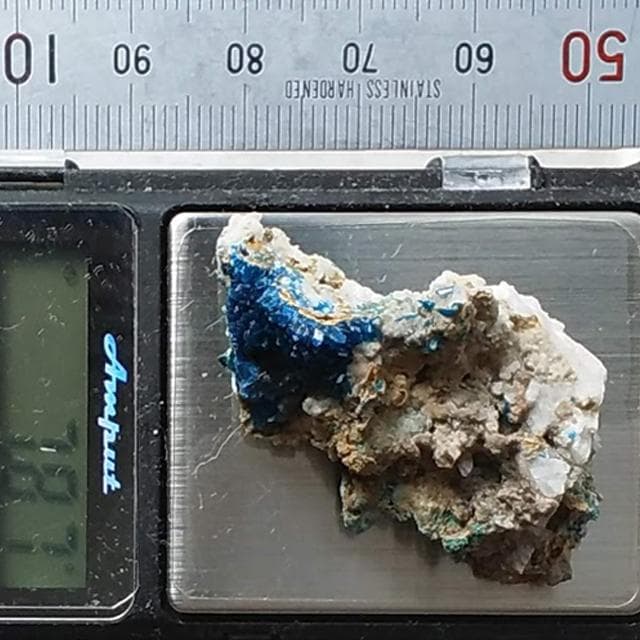 7.87g　ブルーベゼライト　ベゼリ石　鉱物標本　ベゼライト