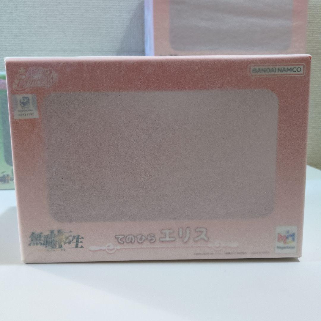 無職転生Ⅱ てのひらロキシー、エリス、シルフィエット５体セット 新品未開封品